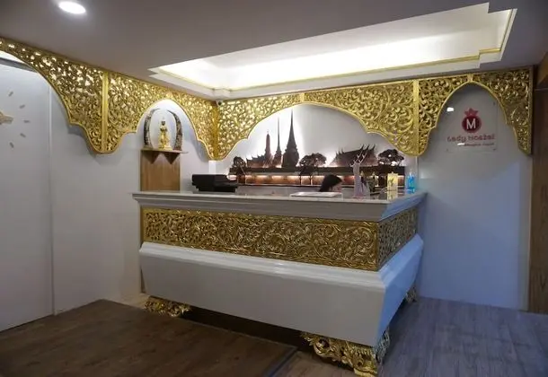 Mariya Lady Hostel At Suvarnabhumi Airport - Female Only - Lobi