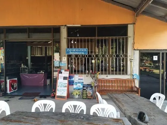 Mark House Bungalow - Lobi