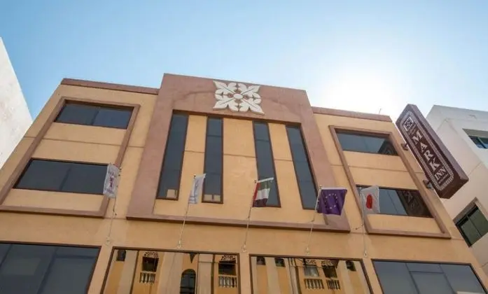 Mark Inn Hotel Deira