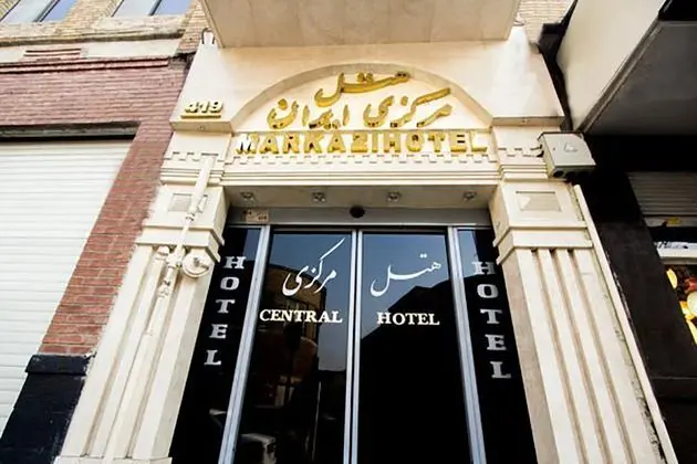 Markazi Tehran Hotel
