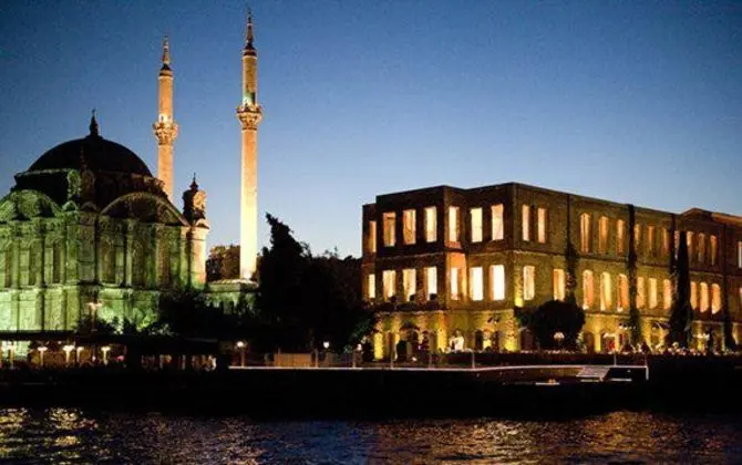 The Marmara Esma Sultan