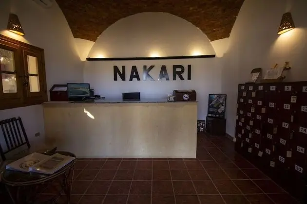 Marsa Nakari Village - Lobi