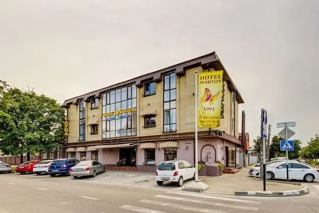Marton Boutique and Spa - Dış Mekan