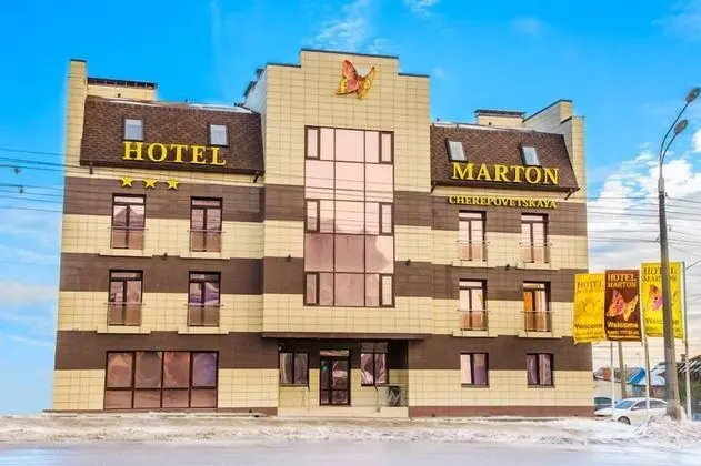 Marton Cherepovetskaya - Dış Mekan