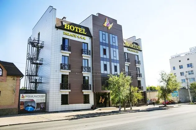 Hotel Marton Palace Volgograd