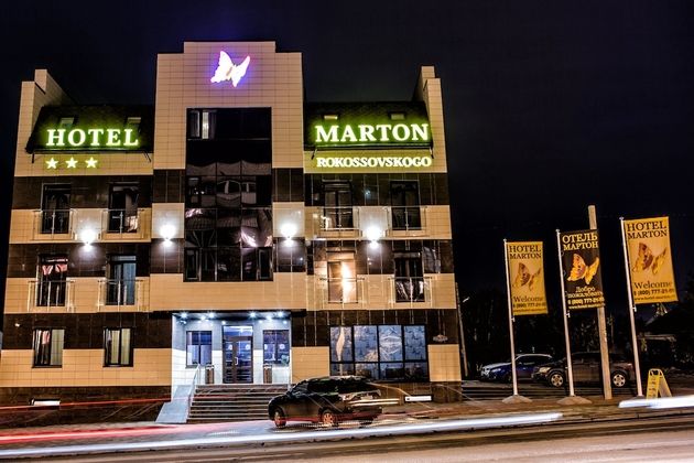 Marton Rokossovskogo