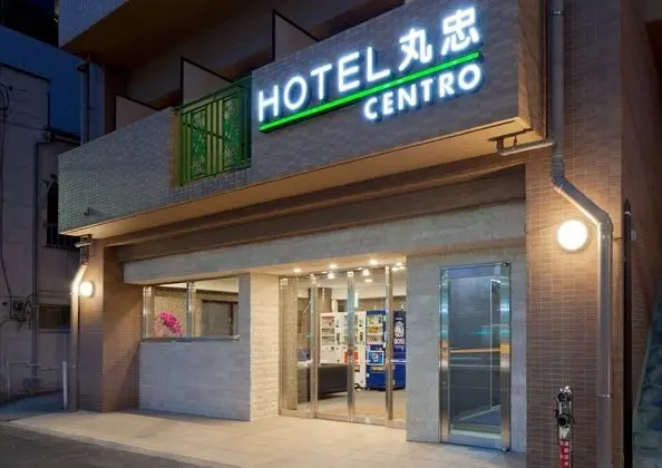 Hotel Maruchu Centro - Dış Mekan