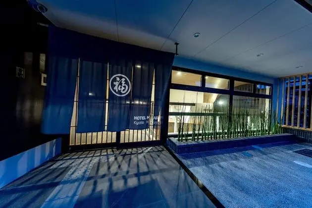 HOTEL MARUFUKU Kyoto Higashiyama