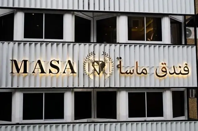 Masa Hotel Bangkok