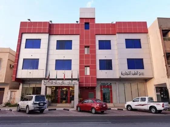 Masar Najd