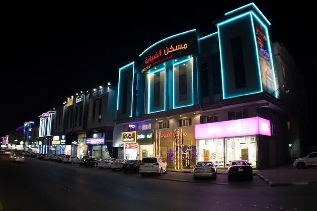 Maskan Al Dyafah Hotel Apartments 2