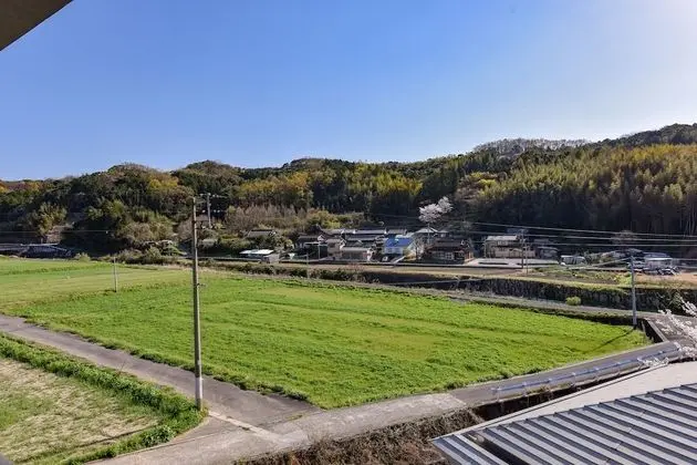 Matama-spa San Sui Sou