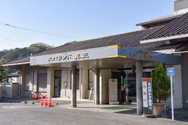 Matama-spa San Sui Sou - Öne Çıkan Resim