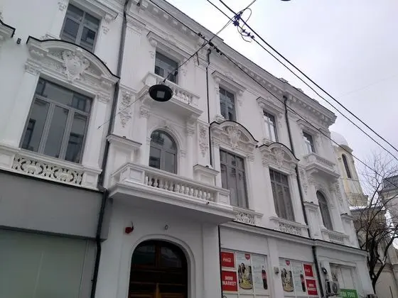 Matisse Bucharest Old Town - Dış Mekan