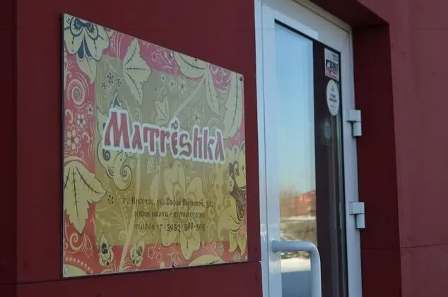Matreshka