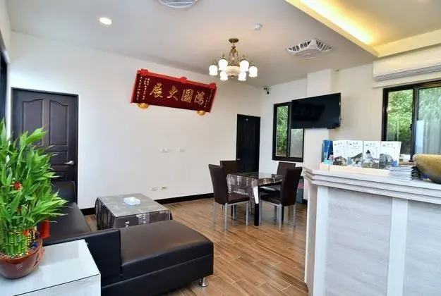 Matsu A Nan Jing B&B - Lobi