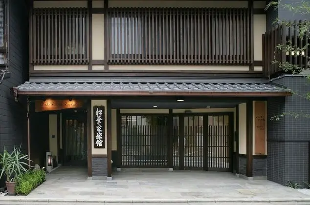 Matsubaya Ryokan - Dış Mekan