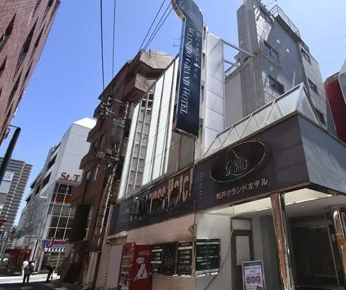 Matsudo Grand Hotel