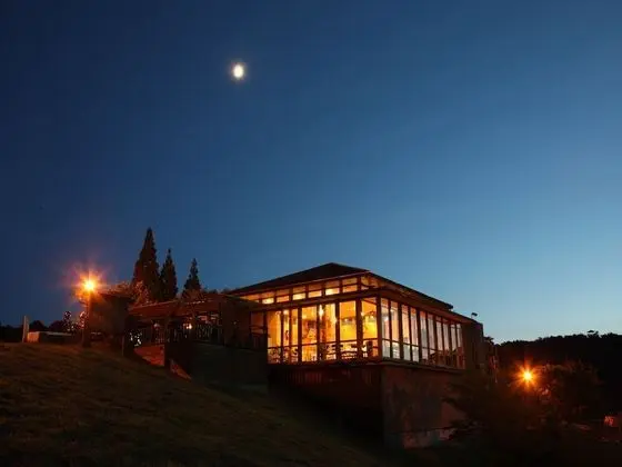 Matsue Forest Park - Campsite - Yerinde Yemek