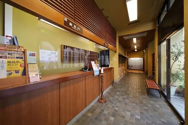 Matsumoto Ryokan - Lobi