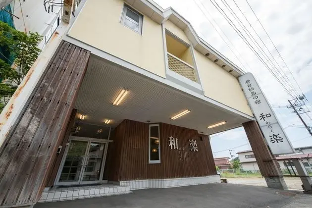 Matsushima Hotel Waraku - Dış Mekan