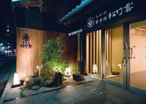 Hotel Matsutakeun