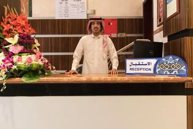 Mawaddah Al Taqwa - Lobi