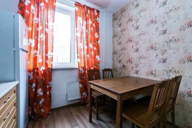 MaxRealty24 Michurinskij 31 - Oda Düzeni