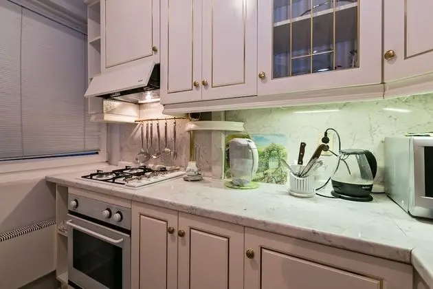 MaxRealty24 Slavyanskiy Bulvar - Mutfak