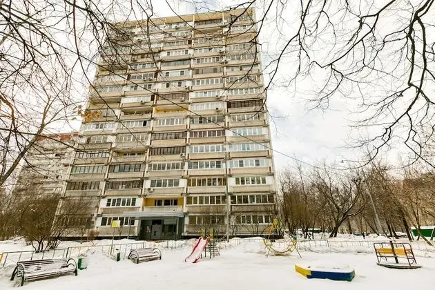 MaxRealty24 Stroiteley 9 - Dış Mekan
