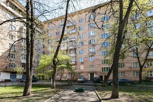 MaxRealty24 Universitet