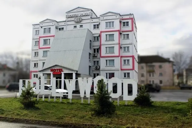 MaxRooms Volga Hollywood - Dış Mekan