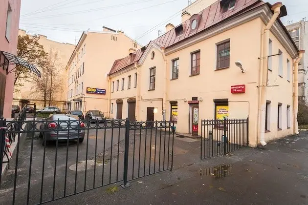 Hotel Mayakovsky
