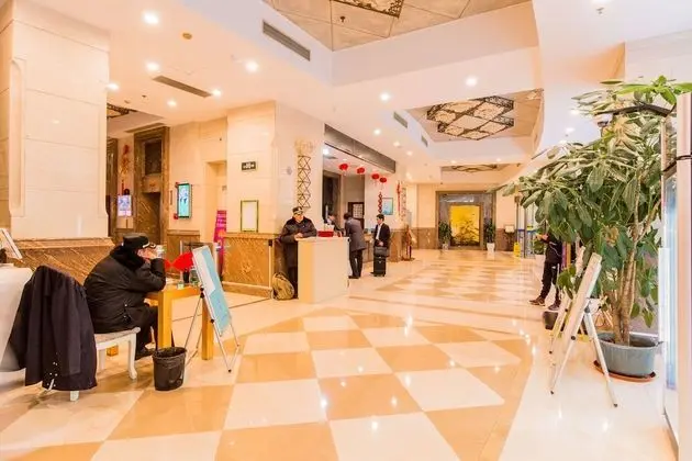 Mayson Shanghai Zhongshan Park Serviced Apartment - Lobi