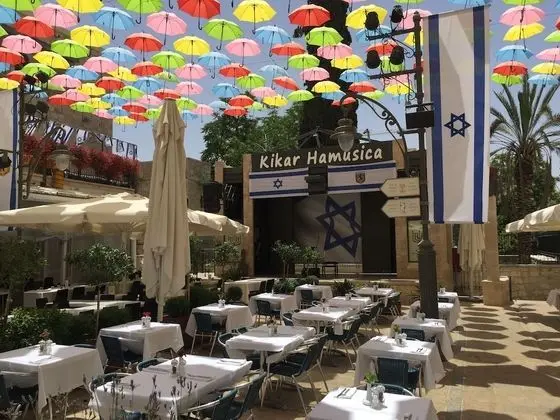 MBH2 - 12 Maavar Beit Haknesset - Jerusalem-Rent - Dış Mekan