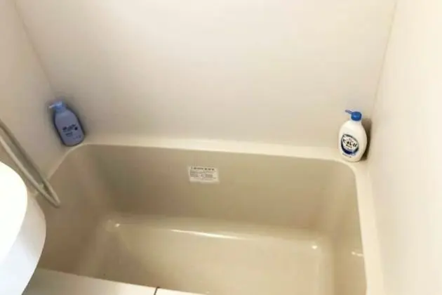 MCH BUNCHAN HOUSE - Banyo Tipleri