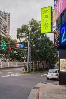 Meander Taipei Hostel – Ximending - Dış Mekan