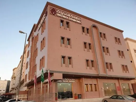 Medina Diamond Suites - Dış Mekan