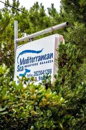 Mediterranean Sea Hotel - Dış Mekan
