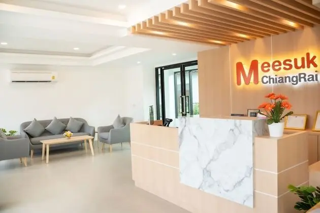 Meesuk ChiangRai Hotel, SHA Certified - Lobi