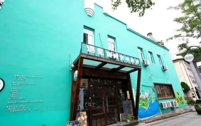 Meet int'l Youth Hostel Pichaiyuan