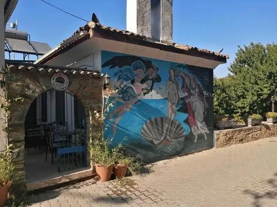 Meglen Konak