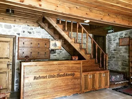 Mehmet Emin Efendi Konagi - Lobi
