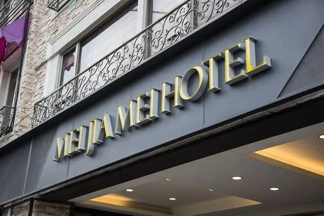 Mei Jia Mei Hotel