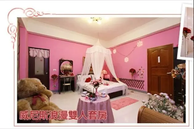 Mei Lun Riverside bnb