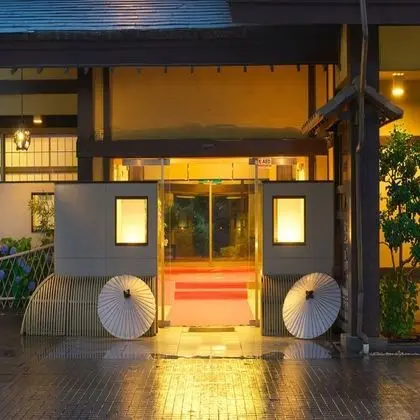 Meitei no Yado Hotel Koushien - İç Mekan