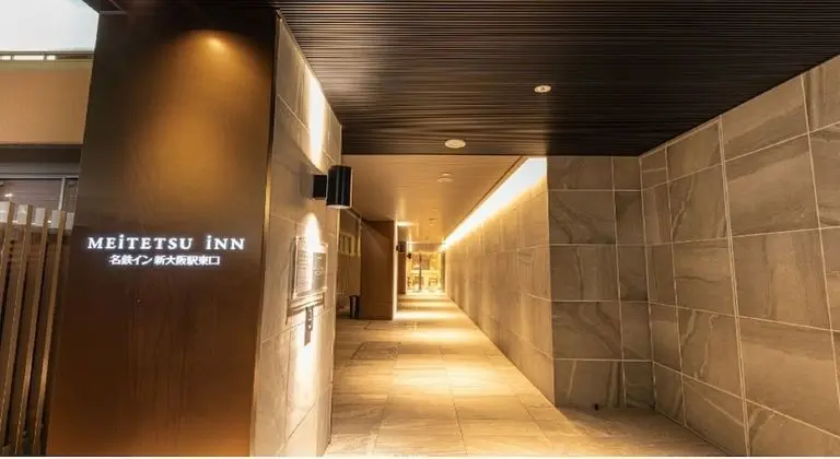 Meitetsu Inn Shinosaka Station East-Gate - Dış Mekan