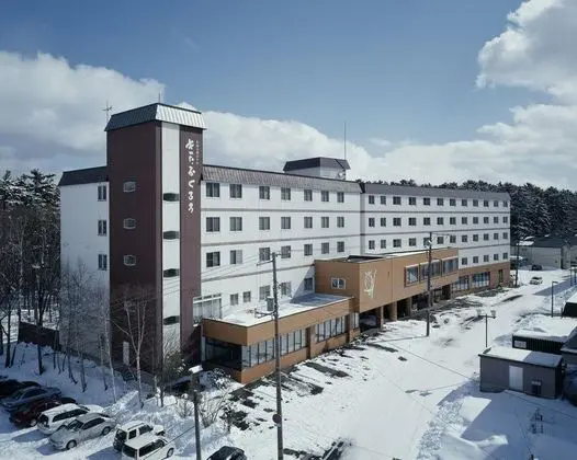 Meito no Mori Hotel Kitafukuro