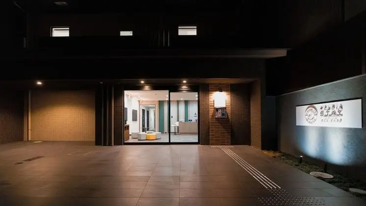 Meldia Stay Omiya KARIGANE - Dış Mekan