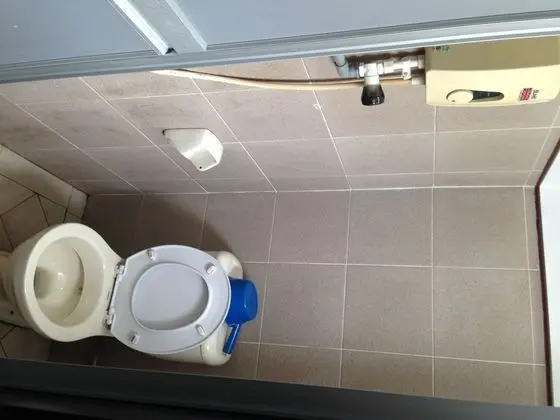 MELDRUM HOTEL - Banyo Tipleri